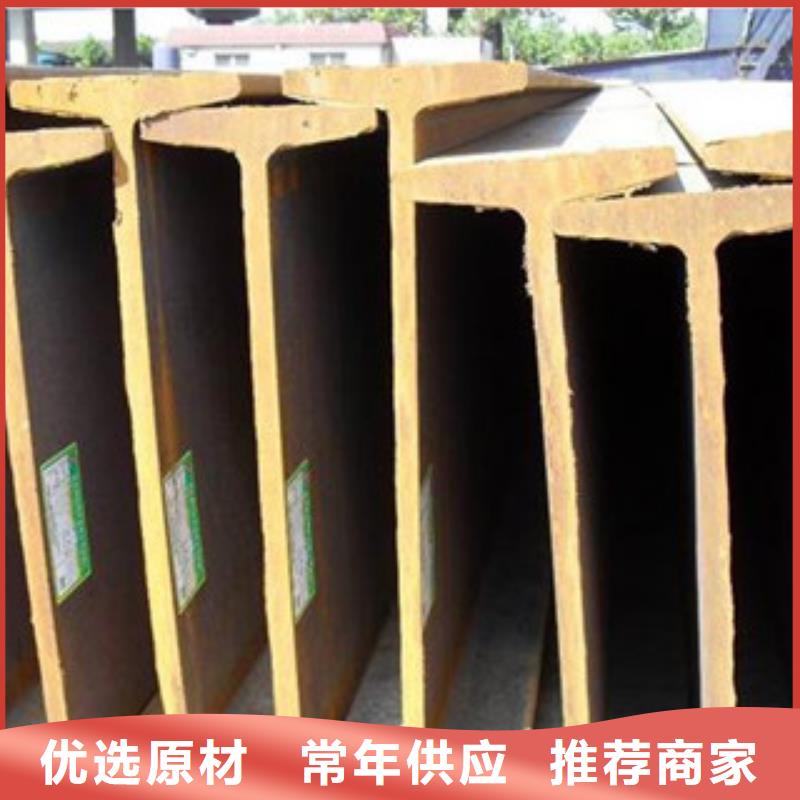 工字钢,热镀锌角钢自产自销