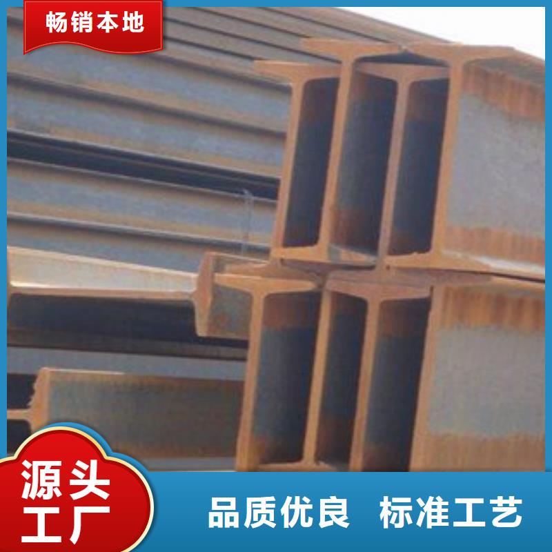 工字鋼-熱鍍鋅角鋼庫存充足