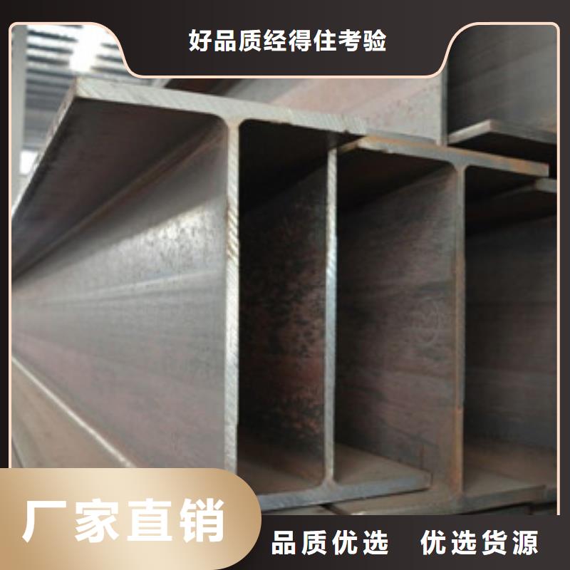工字鋼-熱鍍鋅角鋼庫存充足