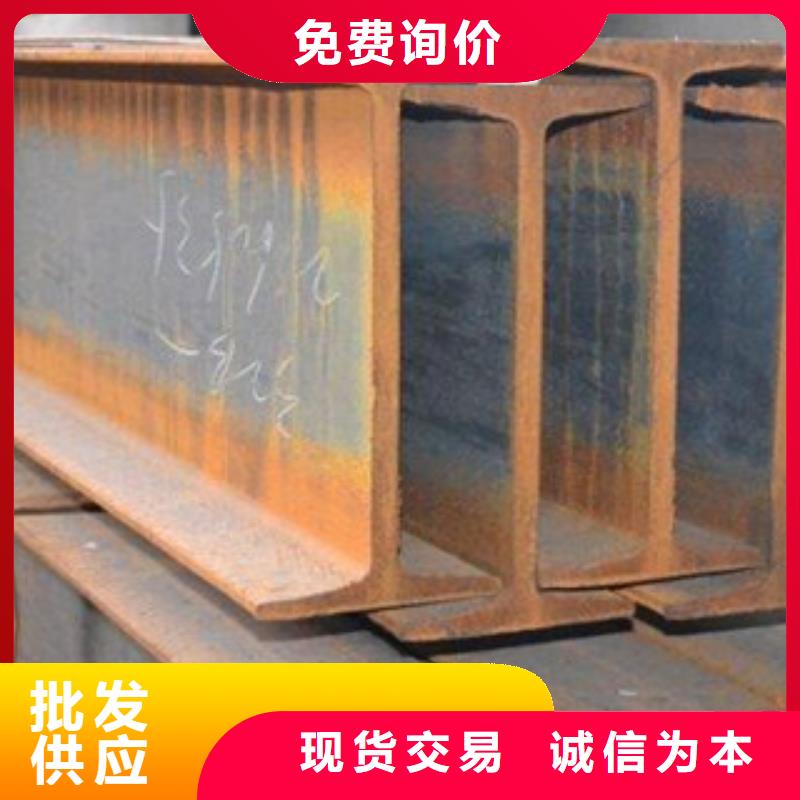 工字鋼-熱鍍鋅角鋼庫存充足