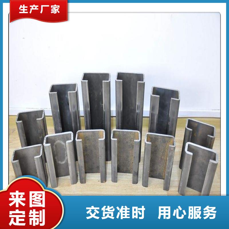 C型鋼-鋁板廠家直銷大量現(xiàn)貨