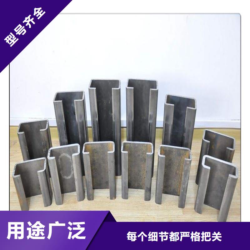 C型鋼-鋁板廠家直銷大量現貨