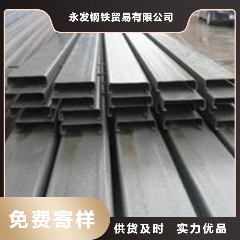 C型鋼-鋁板廠家直銷大量現貨
