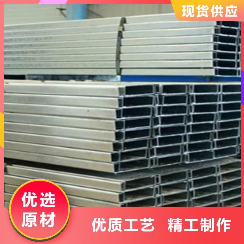 C型钢（热镀锌）合金H型钢N年生产经验
