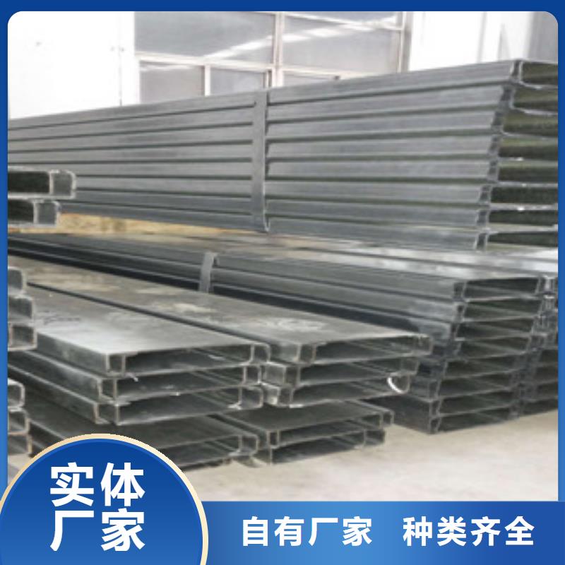 C型鋼歐標(biāo)工字鋼銷售的是誠信