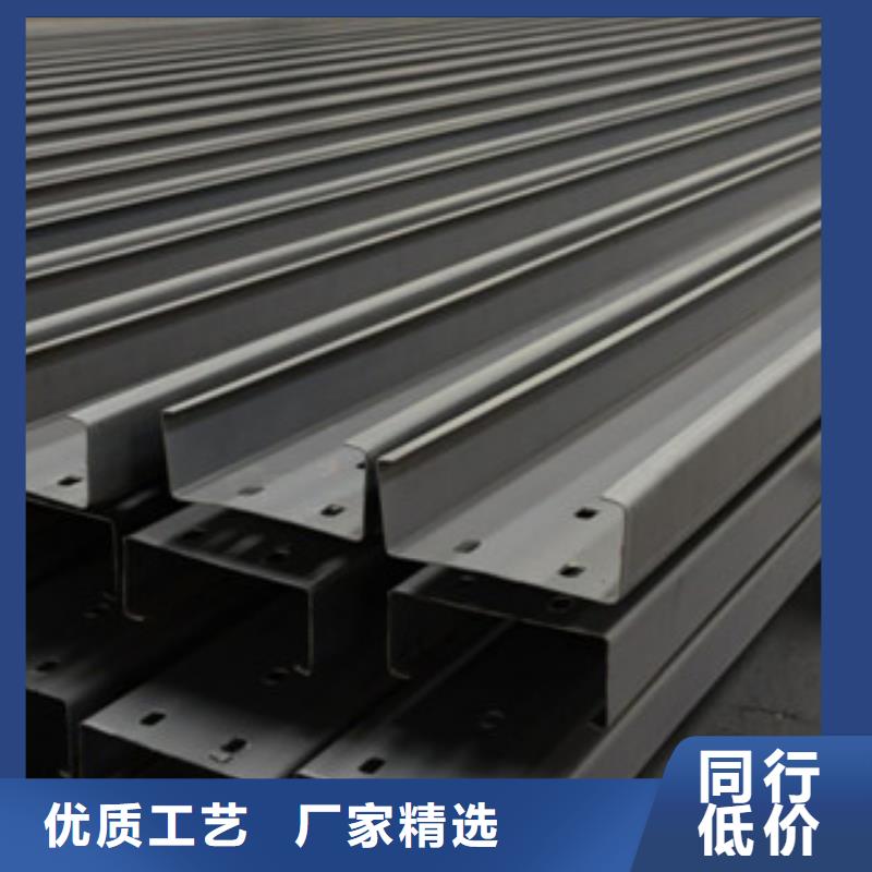C型钢-铝板厂家直销大量现货