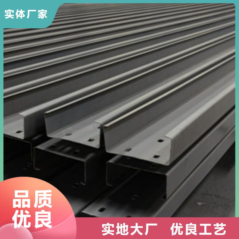 C型鋼熱鍍鋅角鋼優(yōu)選好材鑄造好品質(zhì)