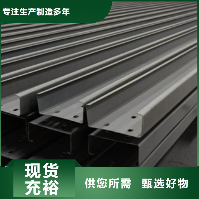 C型钢_（热镀锌）合金H型钢客户好评