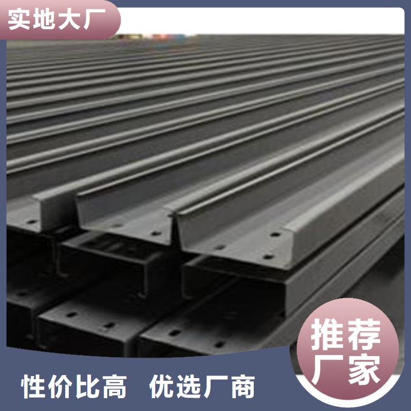 C型钢镀铜扁钢订制批发