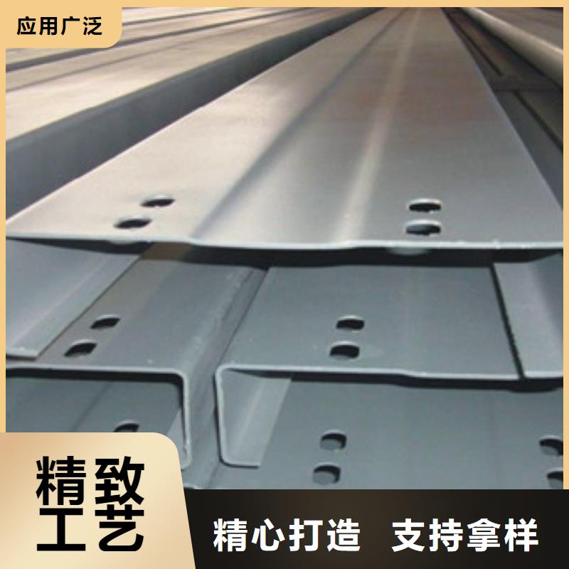 C型钢热镀锌工字钢精工细作品质优良