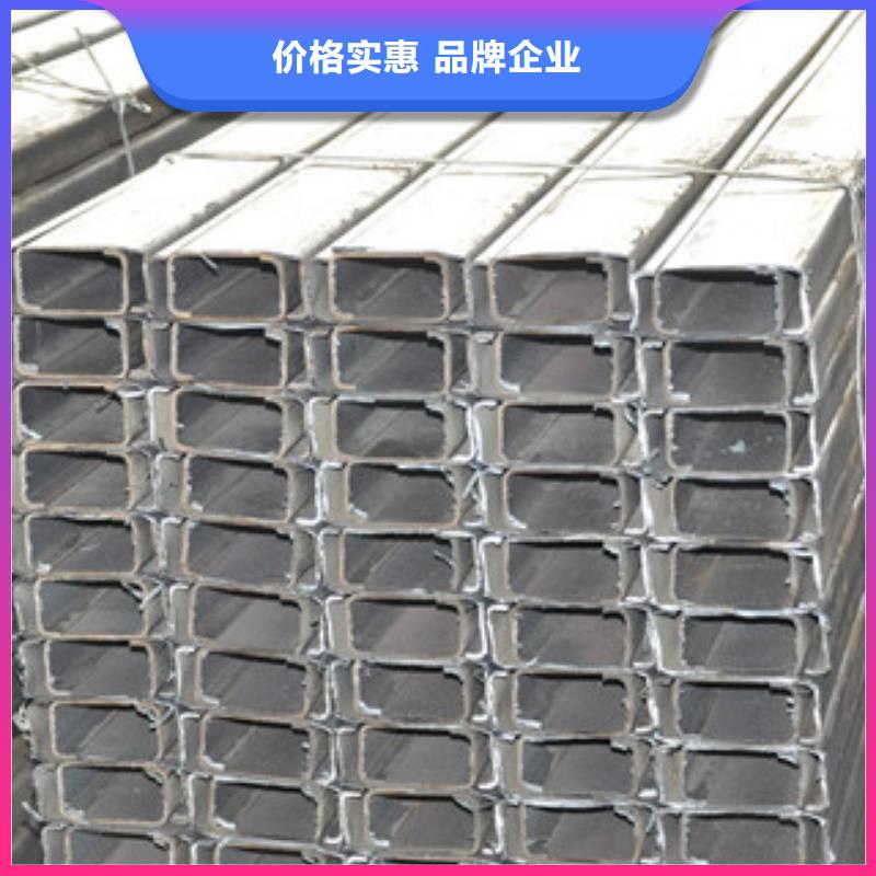 C型鋼-鋁板廠家直銷大量現(xiàn)貨