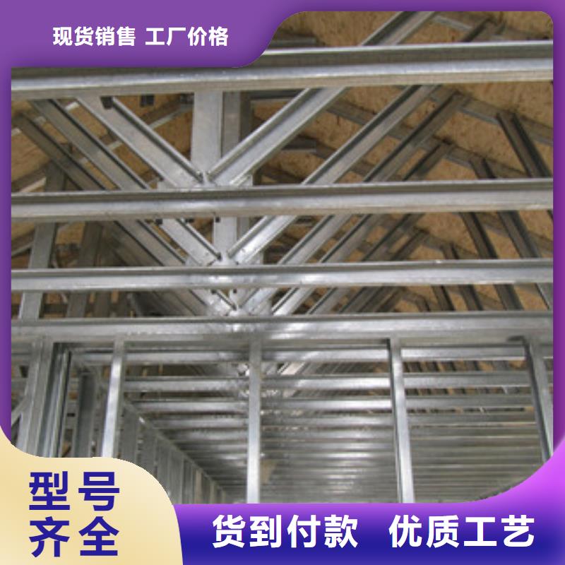 C型鋼-鋁板廠家直銷大量現(xiàn)貨