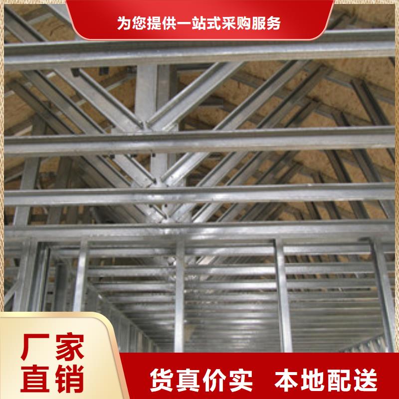 C型钢镀铜扁钢订制批发