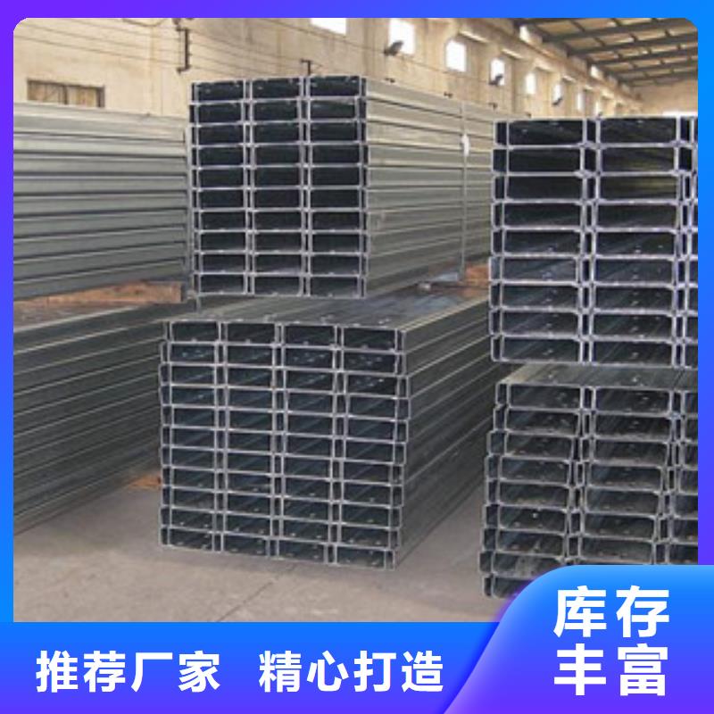 C型钢-镀铜扁钢厂家直销大量现货