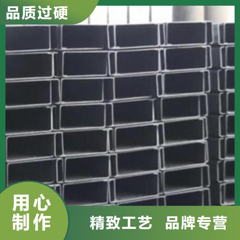 C型钢热镀锌工字钢精工细作品质优良