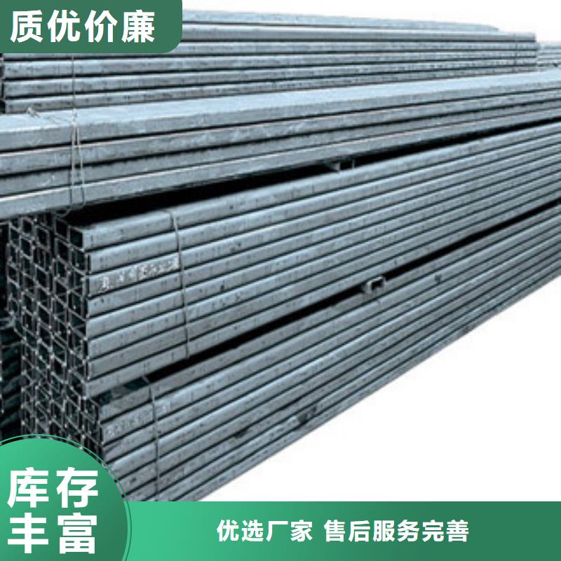 C型鋼,鍍銅扁鋼廠家品控嚴(yán)格