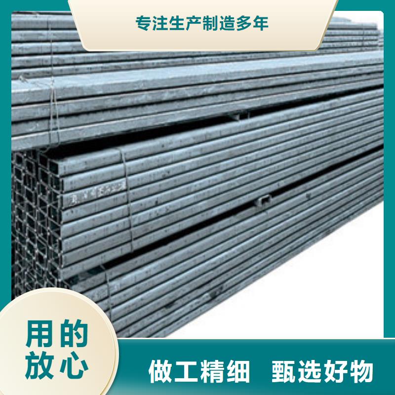C型钢镀铜扁钢订制批发