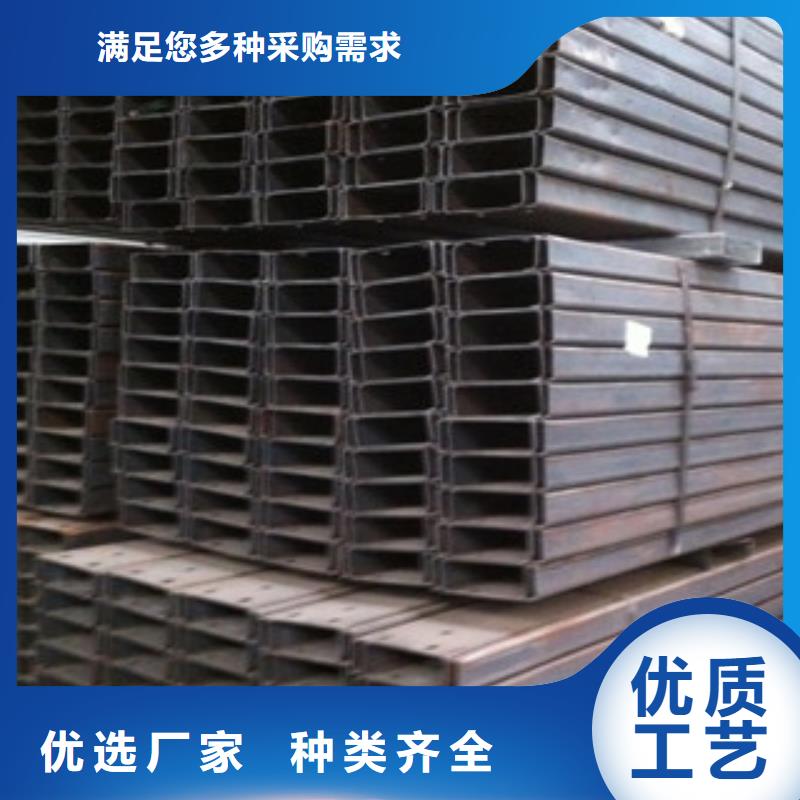 C型钢-镀铜扁钢厂家直销大量现货