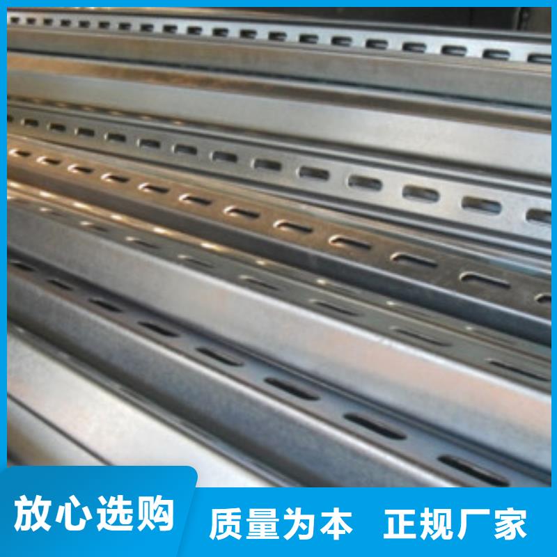 C型钢热镀锌工字钢精工细作品质优良