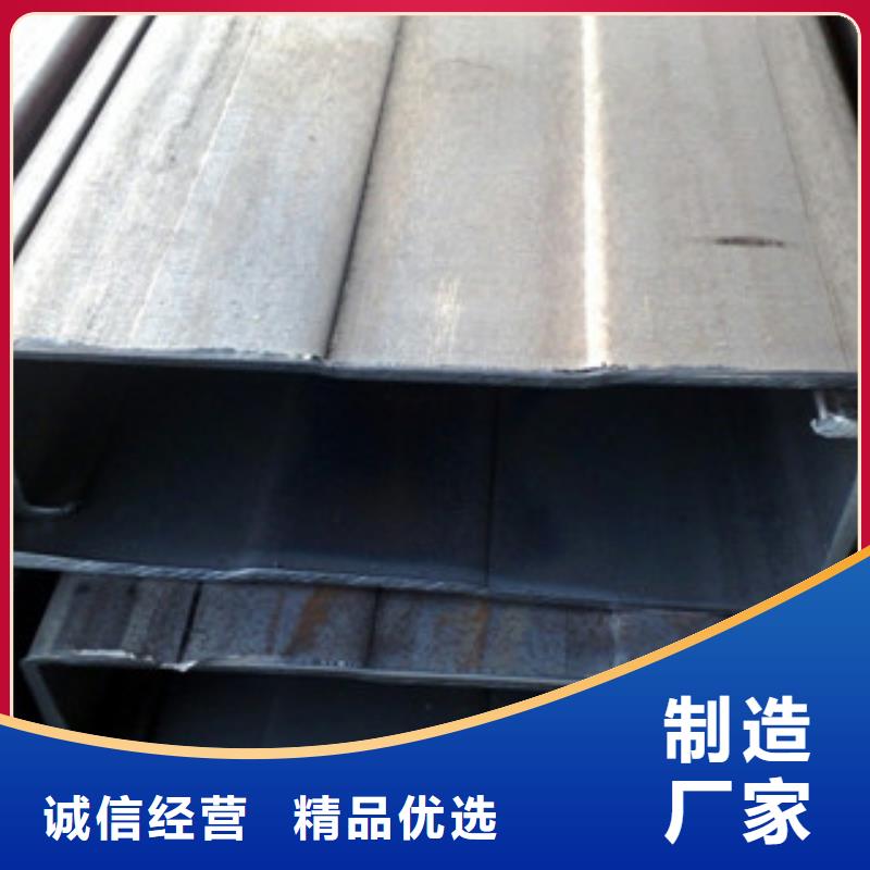 C型钢热镀锌角钢优选好材铸造好品质