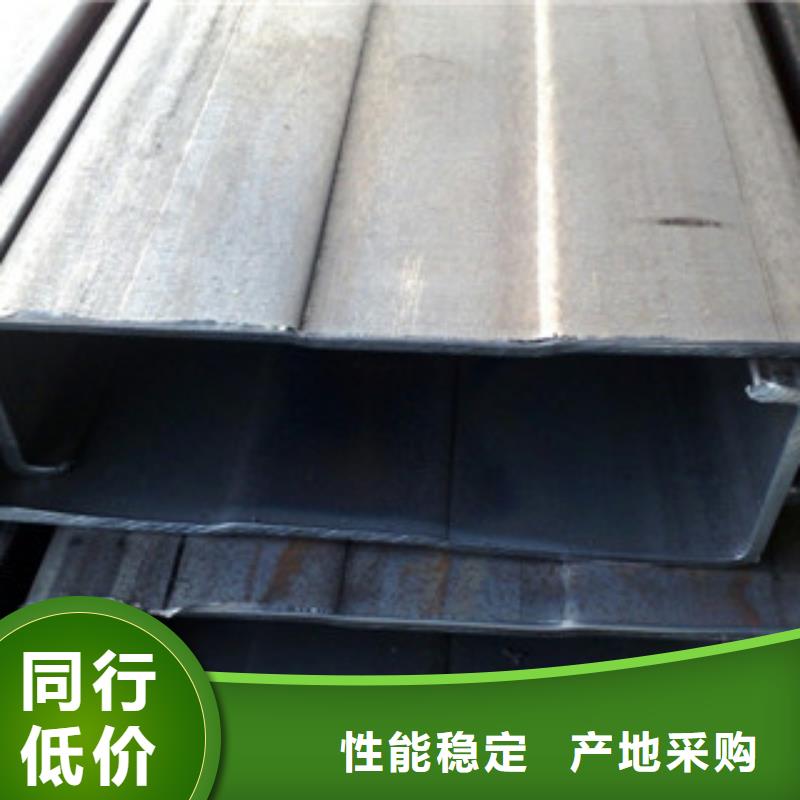 C型鋼-鋁板廠家直銷大量現(xiàn)貨