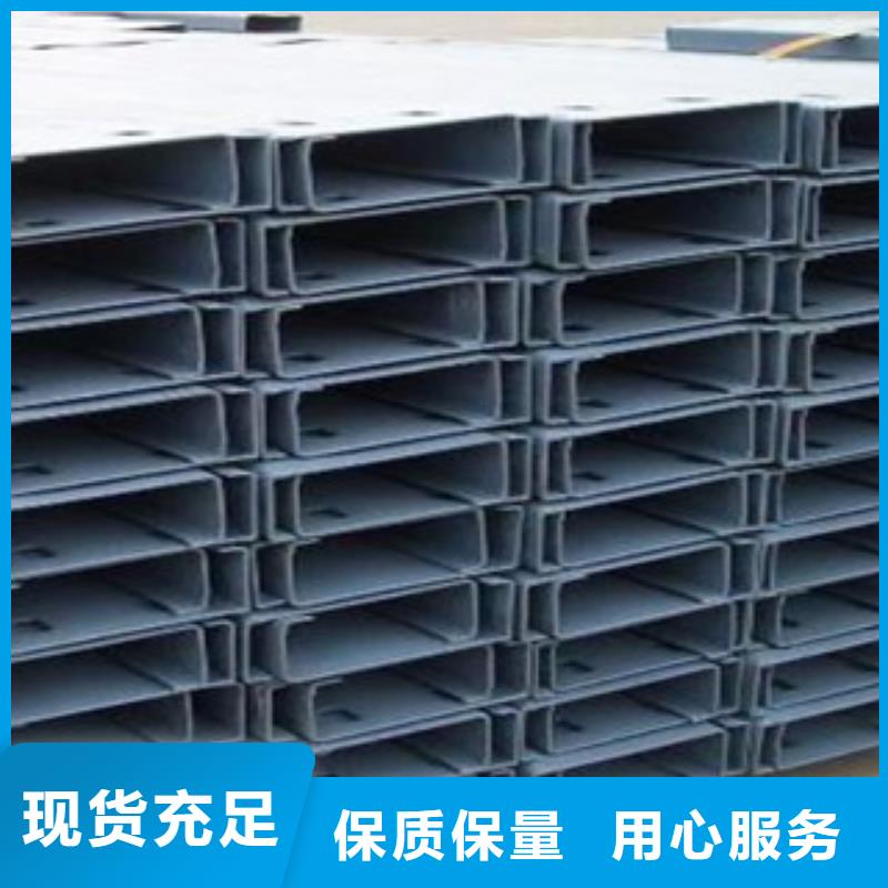 C型鋼-鋁板廠家直銷大量現(xiàn)貨