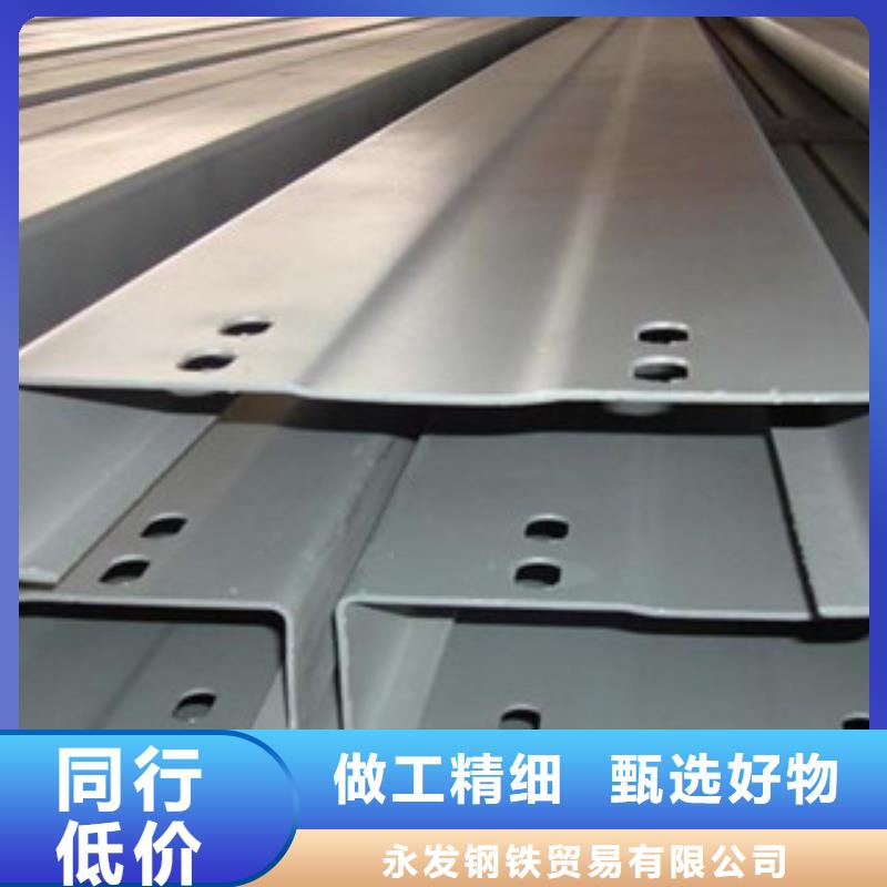 C型鋼-鋁板廠家直銷大量現(xiàn)貨