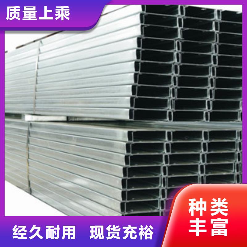 C型鋼-鋁板廠家直銷大量現(xiàn)貨