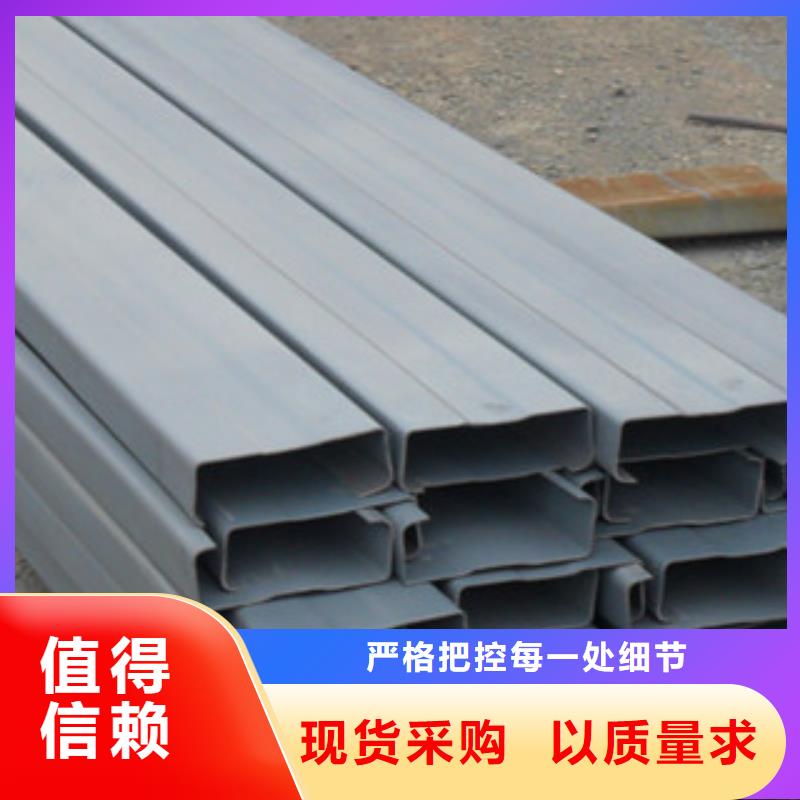 C型鋼-鋁板廠家直銷大量現(xiàn)貨