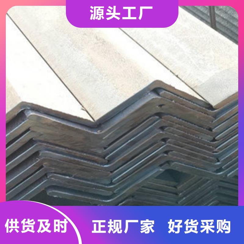 角鋼鋁板誠(chéng)信經(jīng)營(yíng)質(zhì)量保證