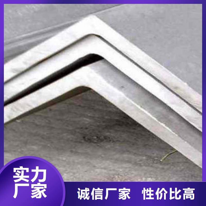 角鋼鍍銅扁鋼廠家經(jīng)驗(yàn)豐富
