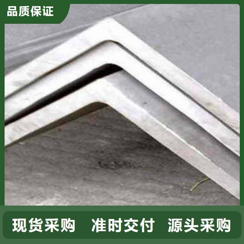 角钢热镀锌角钢工厂认证