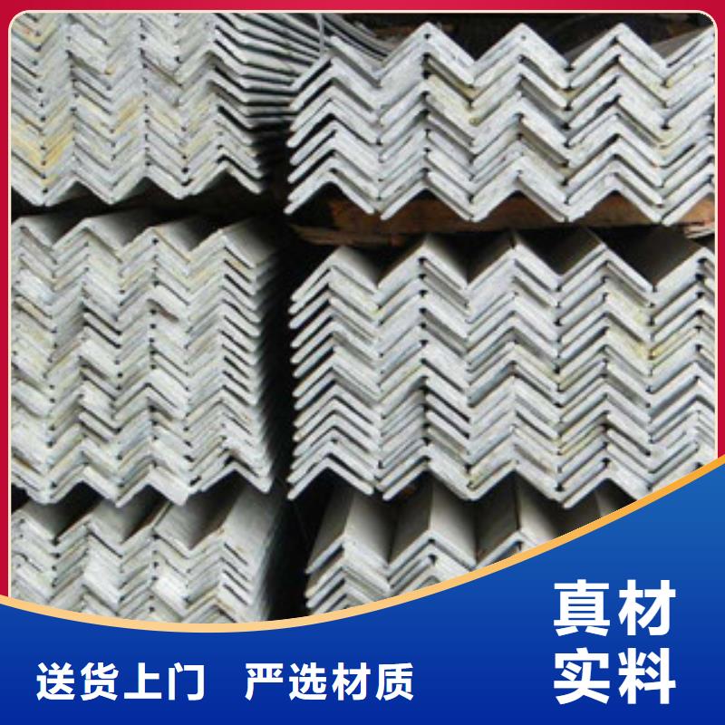 角鋼鍍銅扁鋼規(guī)格型號全