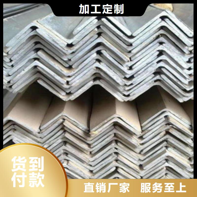 角鋼鍍銅扁鋼廠家經(jīng)驗(yàn)豐富