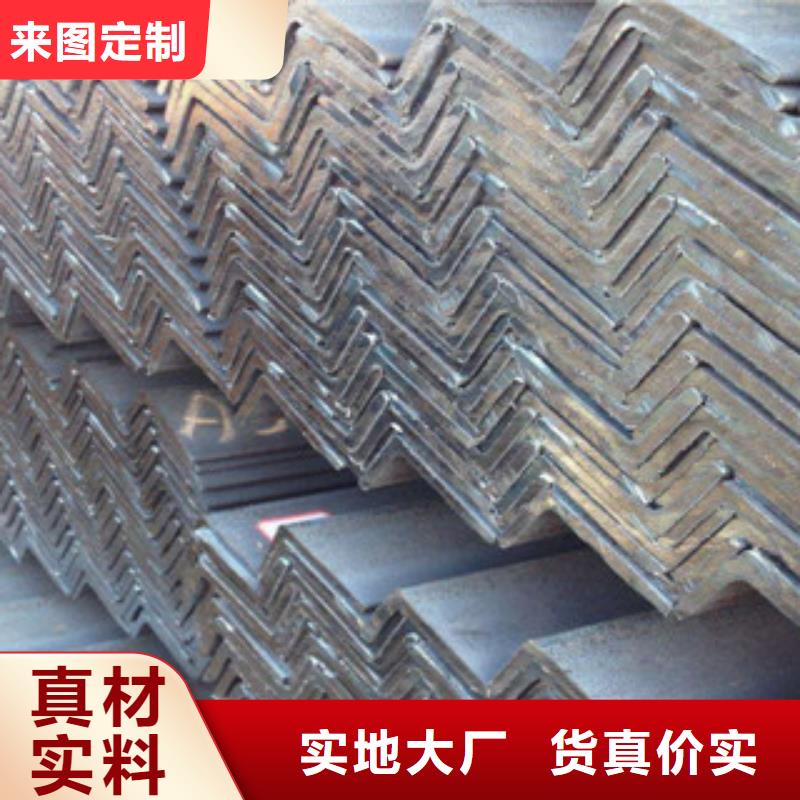 角鋼鋁板誠(chéng)信經(jīng)營(yíng)質(zhì)量保證