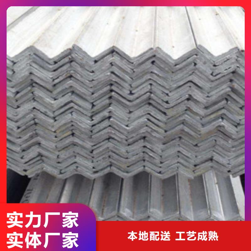 角鋼鍍銅扁鋼規(guī)格型號全