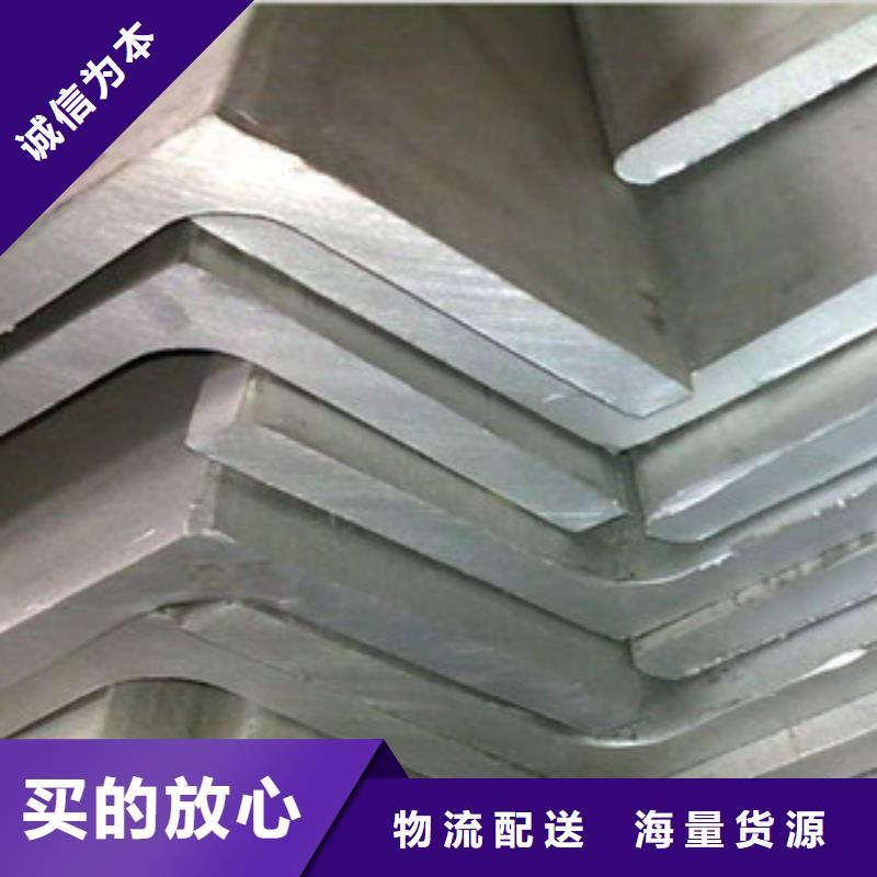 角鋼鍍銅扁鋼規(guī)格型號全