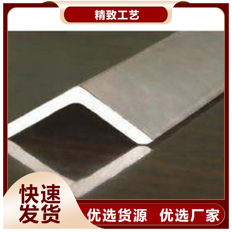 角鋼,熱鍍鋅工字鋼支持定制