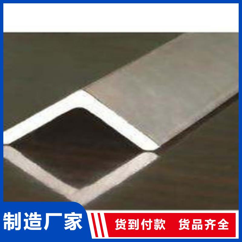 角鋼（熱鍍鋅）合金H型鋼老客戶鐘愛(ài)