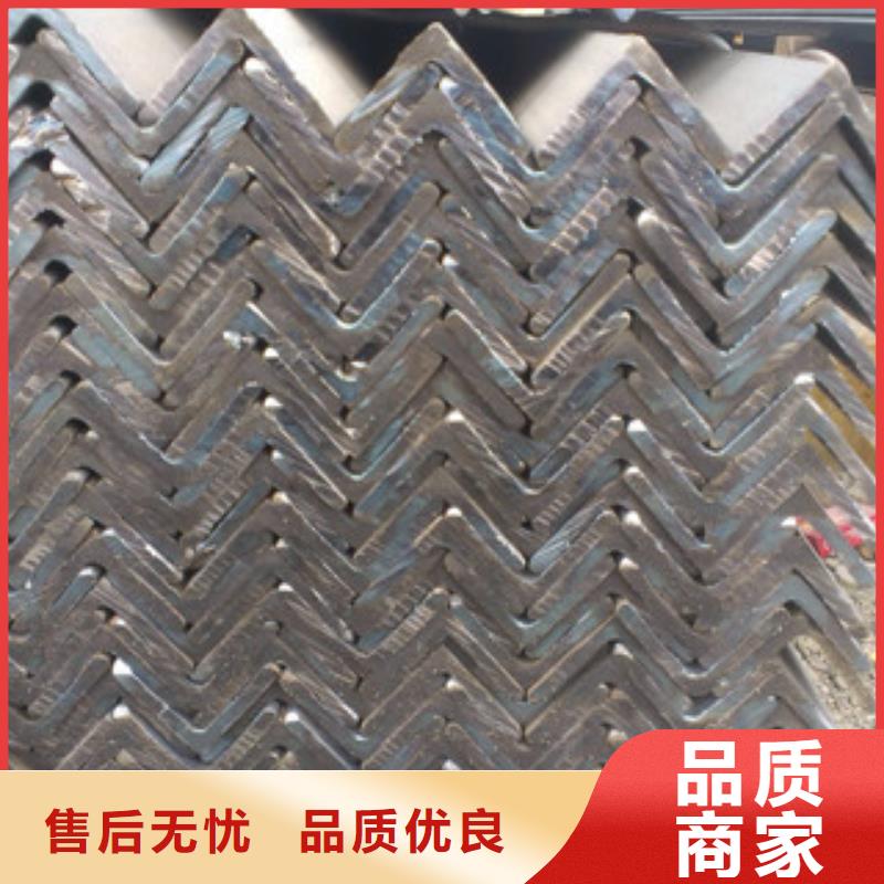角鋼,熱鍍鋅工字鋼支持定制