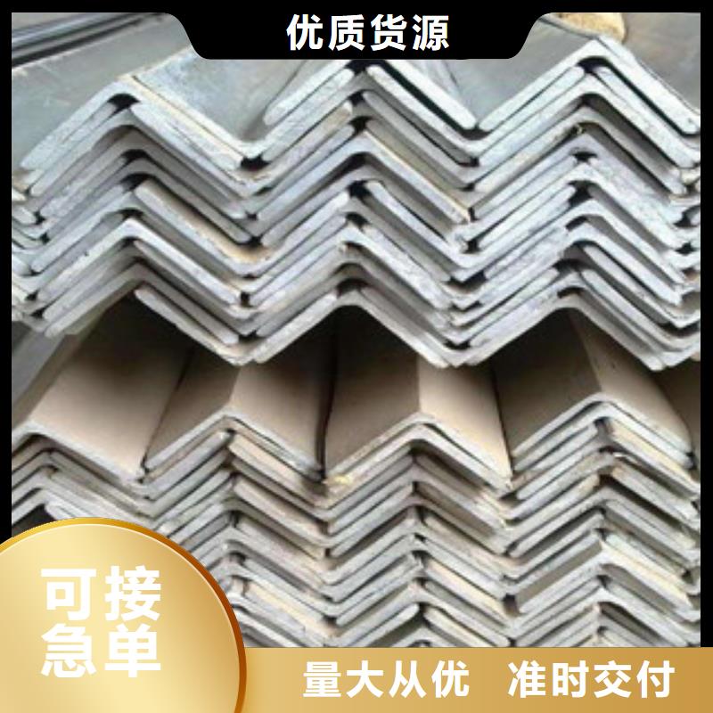角鋼鋁板誠(chéng)信經(jīng)營(yíng)質(zhì)量保證