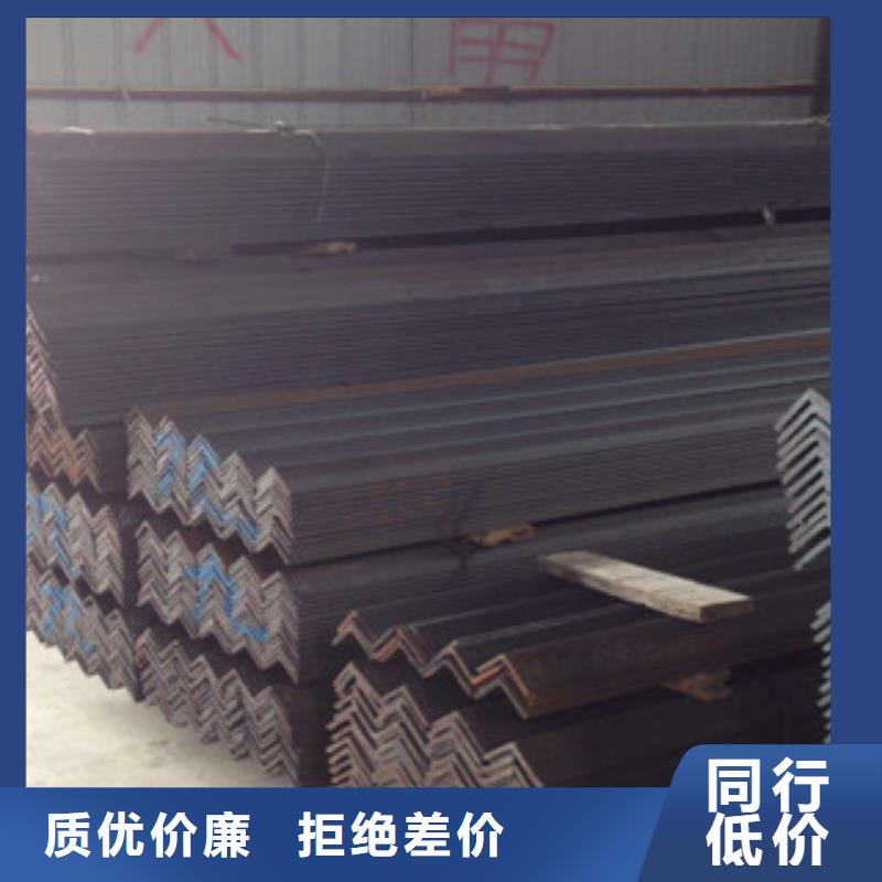 角鋼鋁板誠(chéng)信經(jīng)營(yíng)質(zhì)量保證