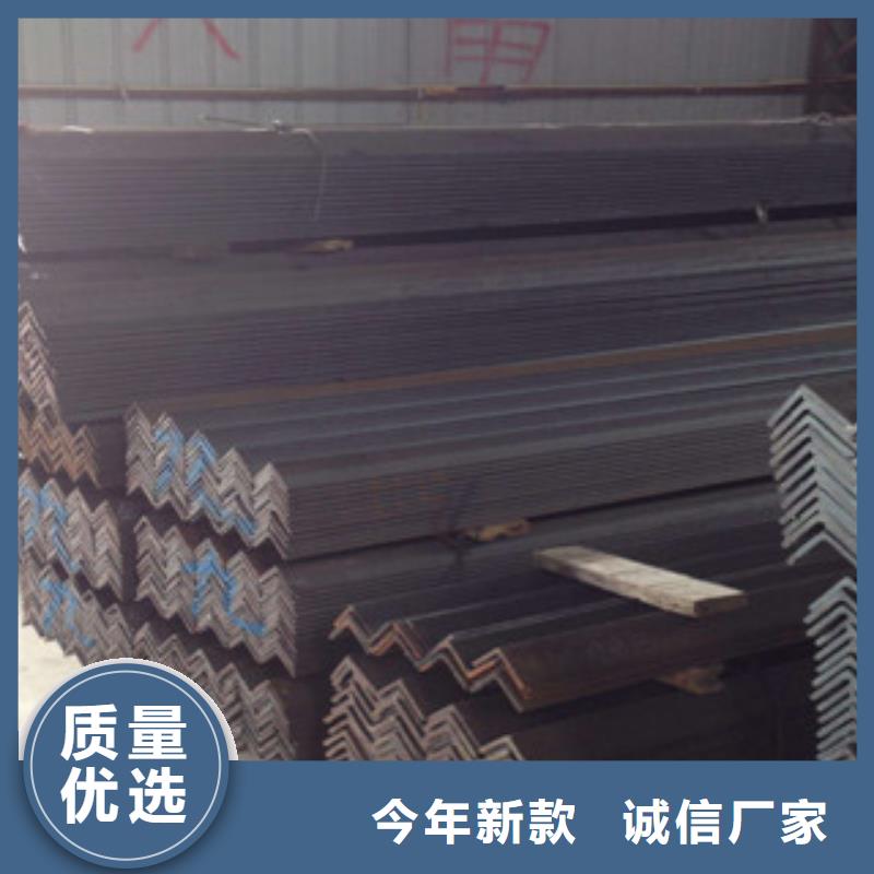 角鋼鍍銅扁鋼廠家經(jīng)驗(yàn)豐富