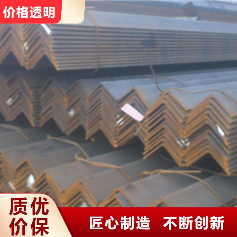 角鋼鋁板誠(chéng)信經(jīng)營(yíng)質(zhì)量保證