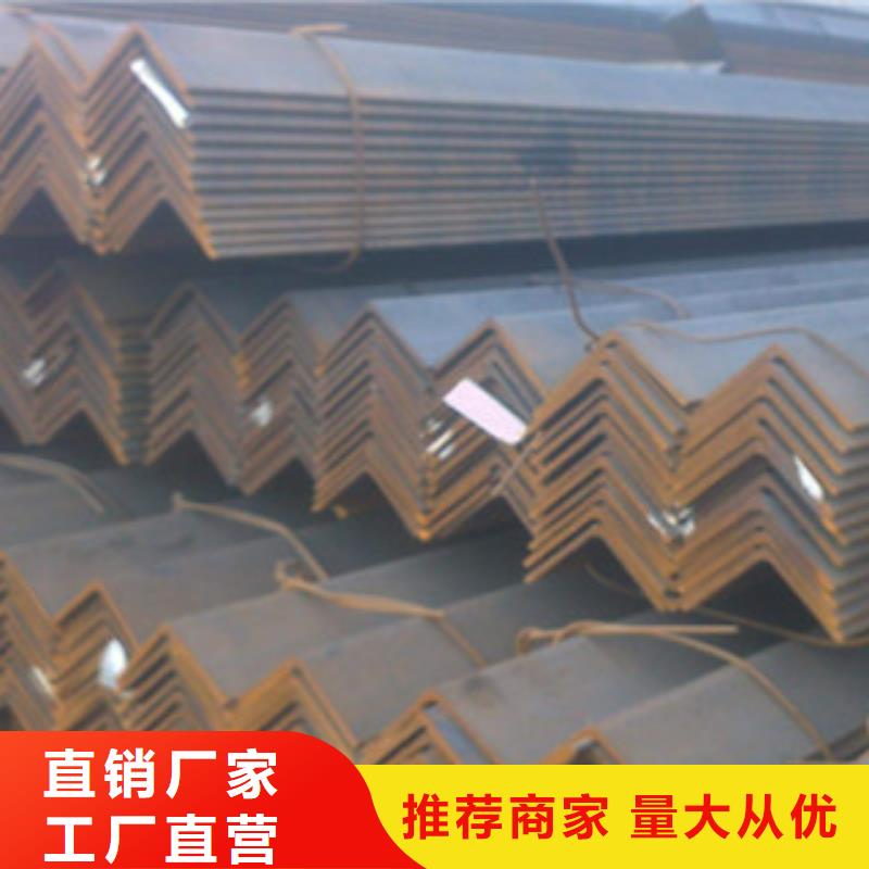 角鋼鍍銅扁鋼規(guī)格型號全