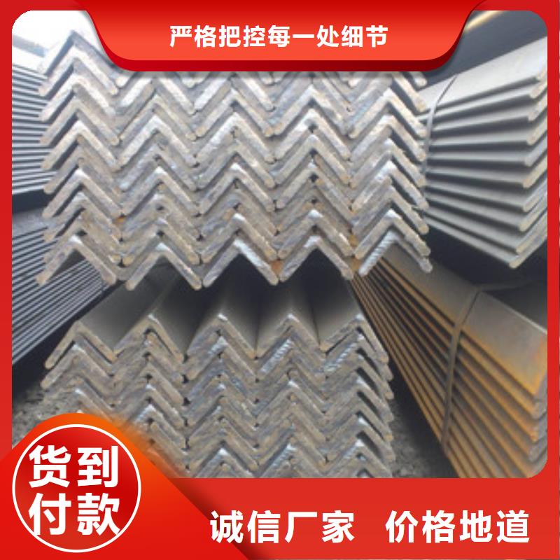 角鋼鋁板誠(chéng)信經(jīng)營(yíng)質(zhì)量保證
