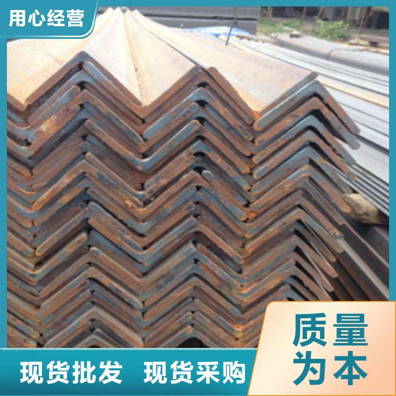 角鋼鋁板誠信經(jīng)營質(zhì)量保證