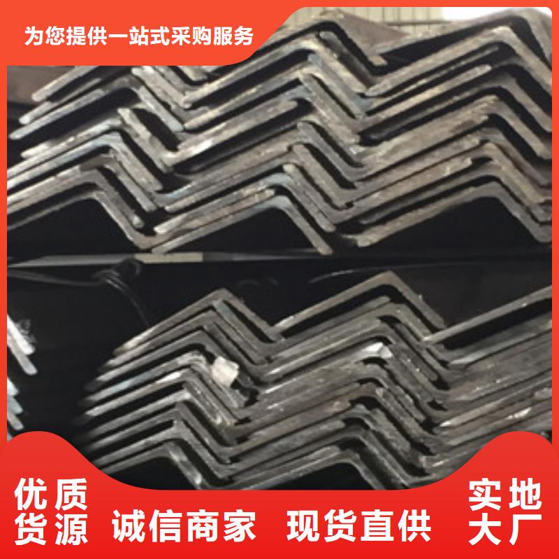 角鋼鋁板誠(chéng)信經(jīng)營(yíng)質(zhì)量保證