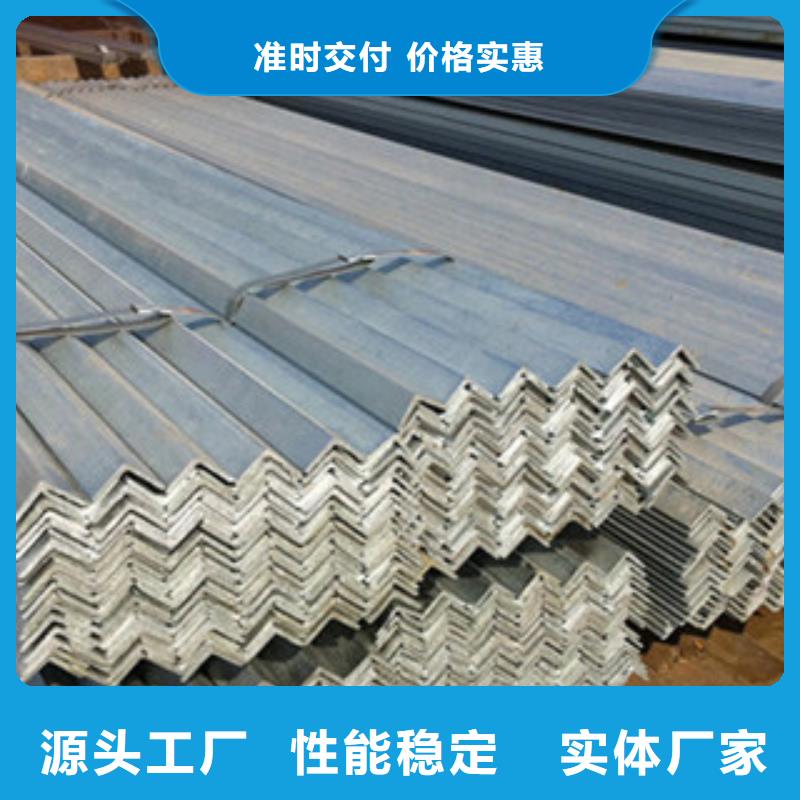 角鋼鋁板誠(chéng)信經(jīng)營(yíng)質(zhì)量保證