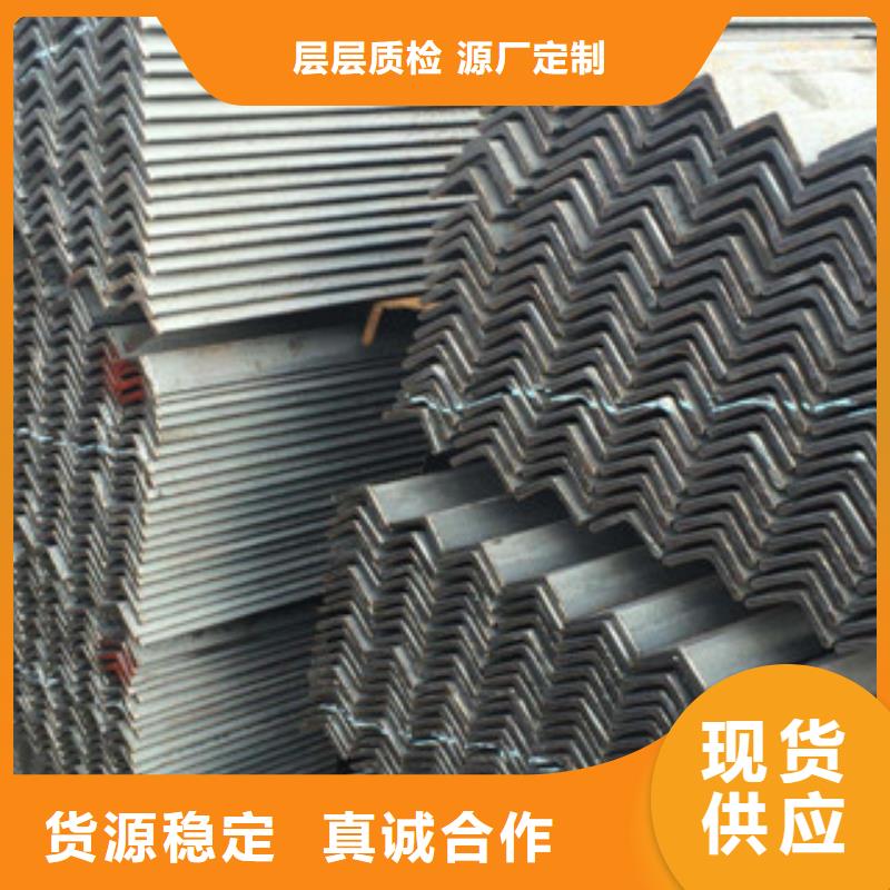 角鋼鋁板誠(chéng)信經(jīng)營(yíng)質(zhì)量保證